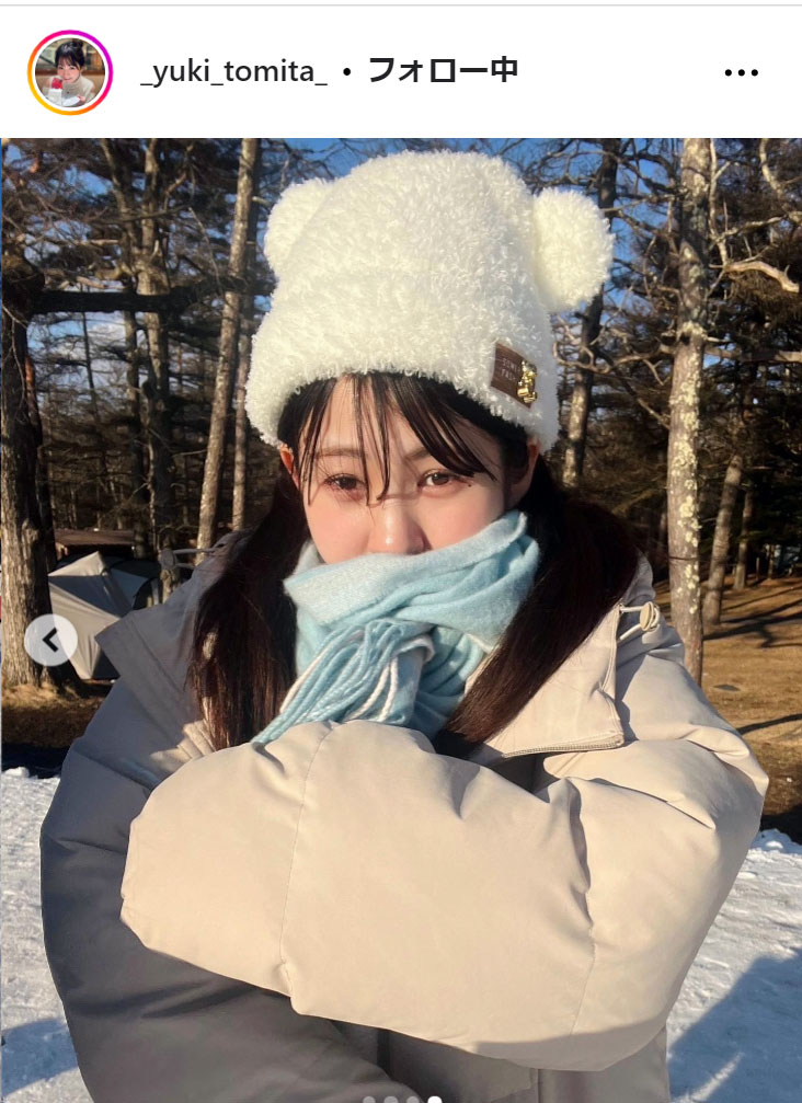 テレビ東京冨田有紀アナのインスタグラムから