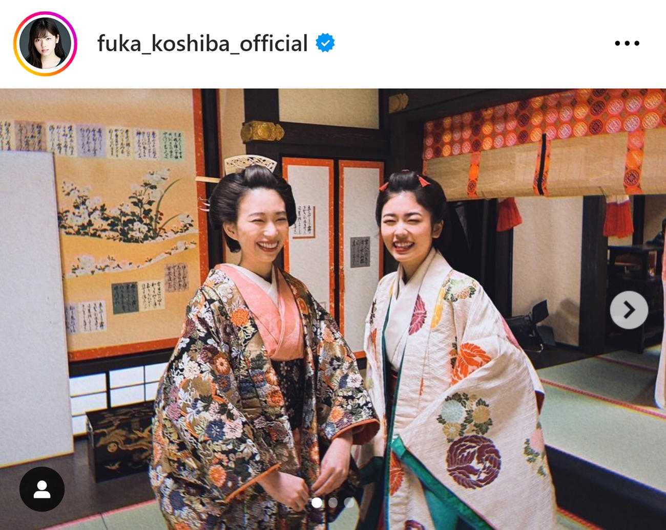小芝風花のインスタグラムから