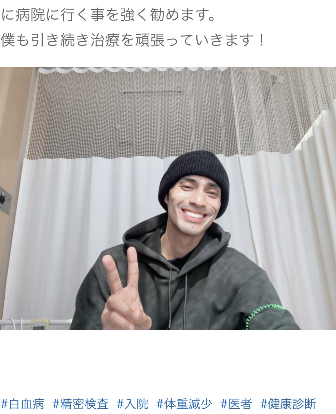ネイボールのブログから