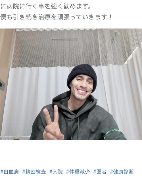 ネイボールのブログから