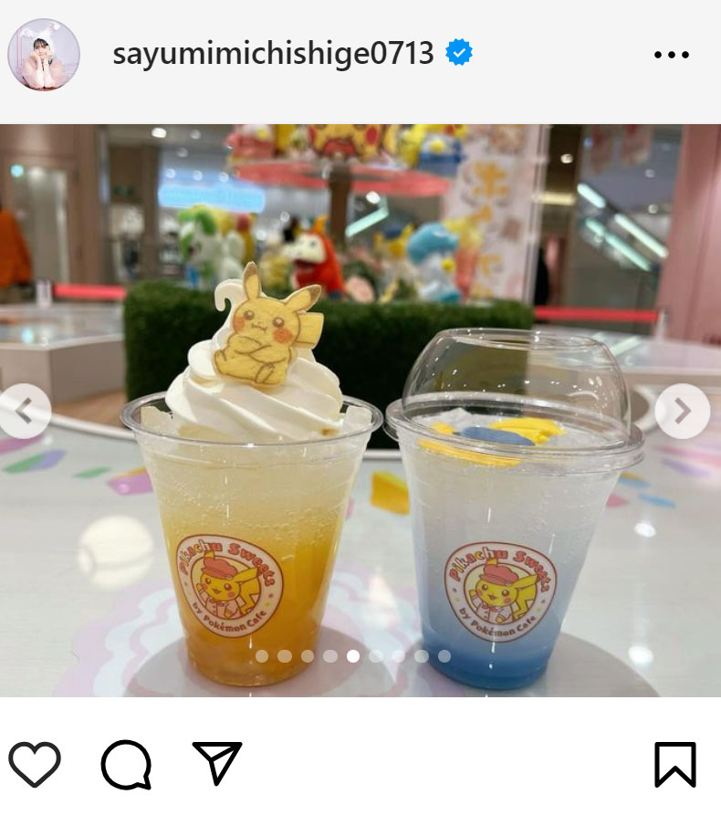 道重さゆみのインスタグラムから