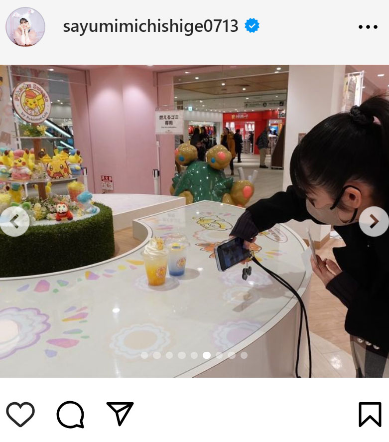 道重さゆみのインスタグラムから