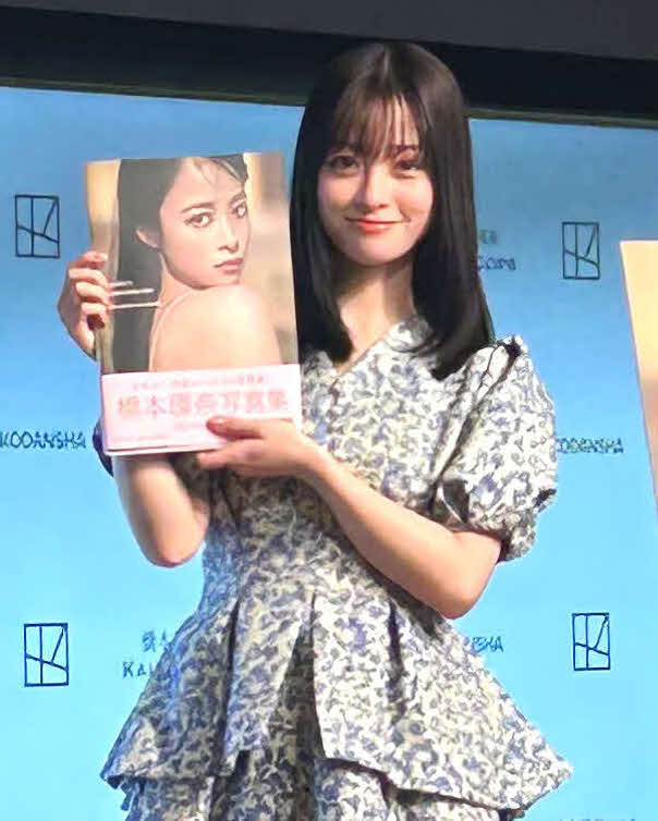 写真集「カレイドスコープ」発売記念会見に出席した橋本環奈（撮影・松尾幸之介）
