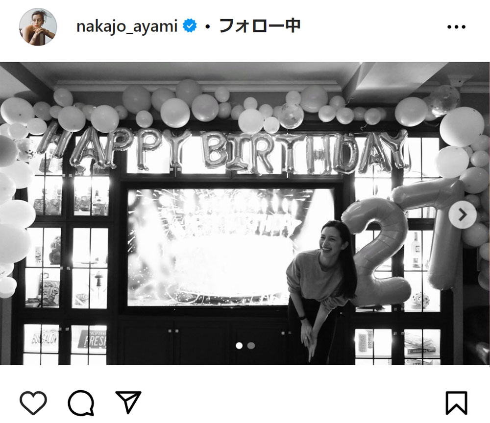 中条あやみのインスタグラムから