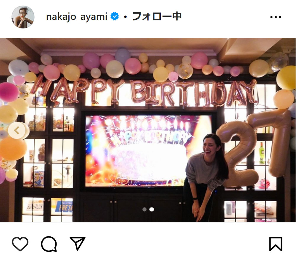 中条あやみのインスタグラムから
