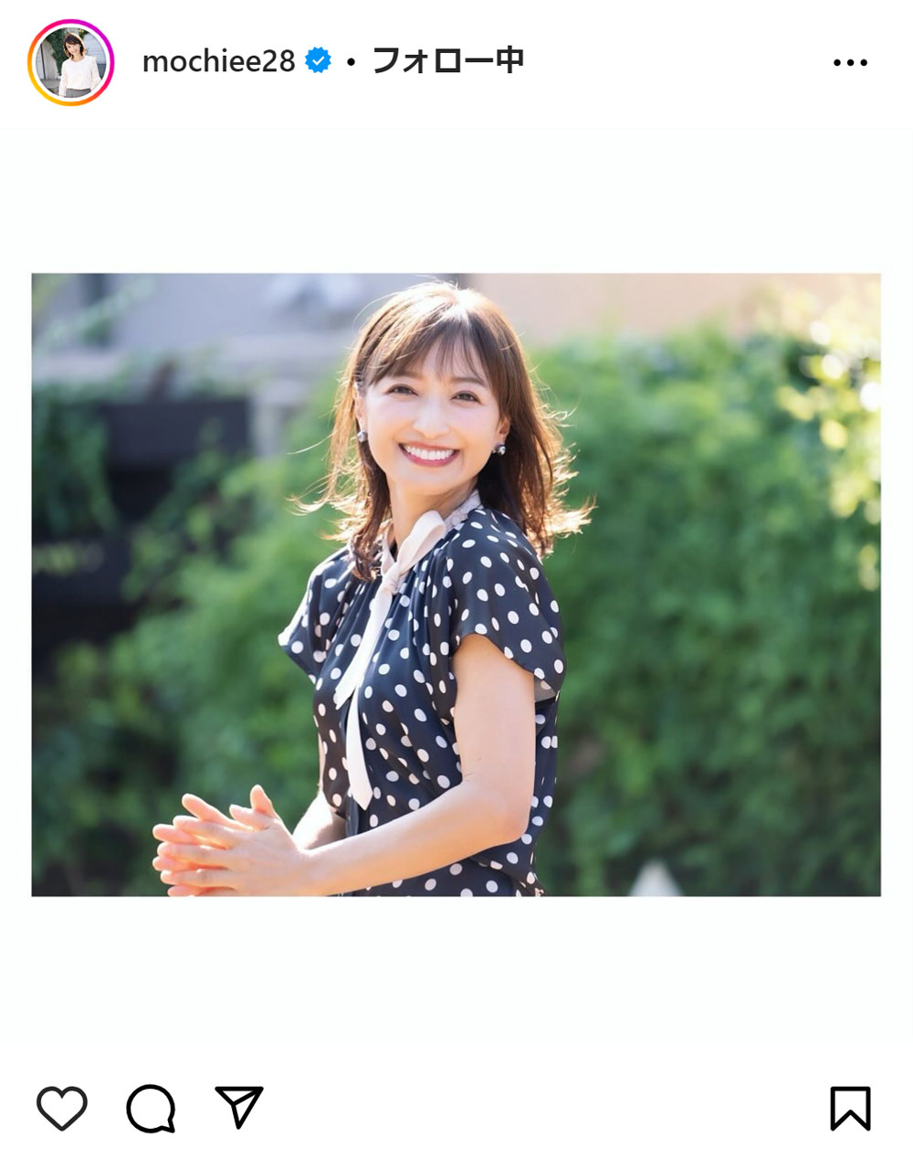 望月理恵のインスタグラムから