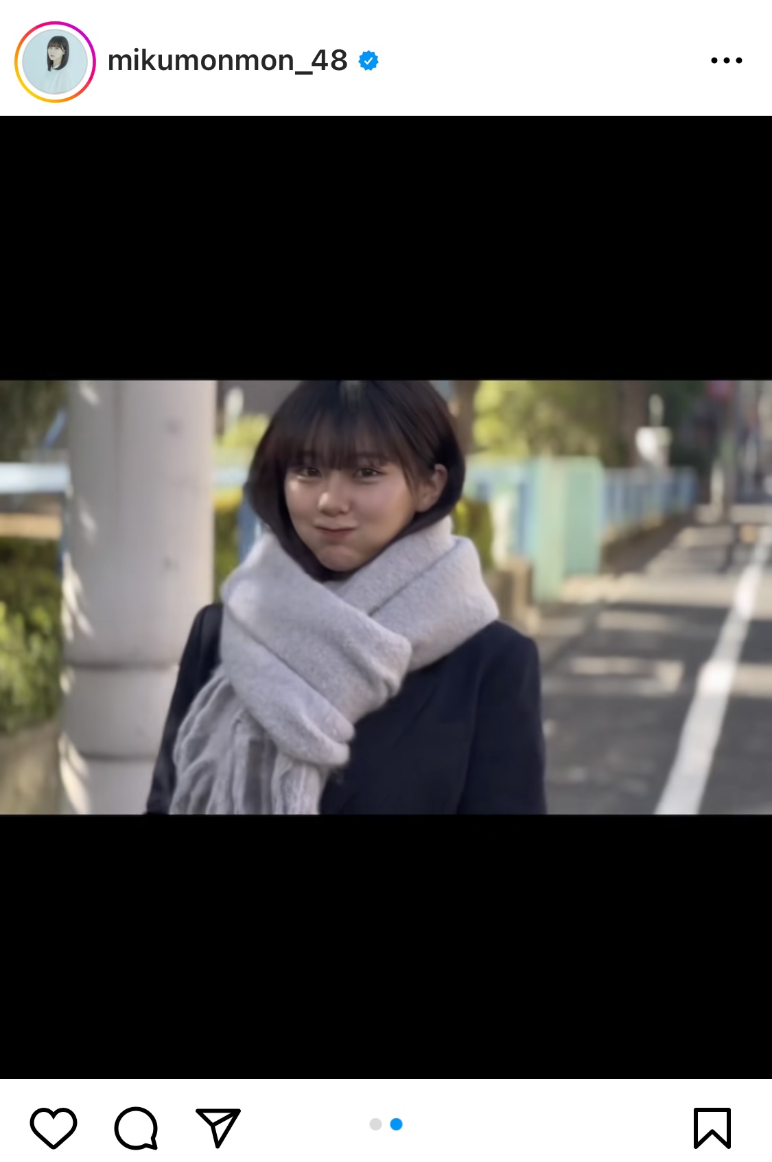 田中美久のインスタグラムから