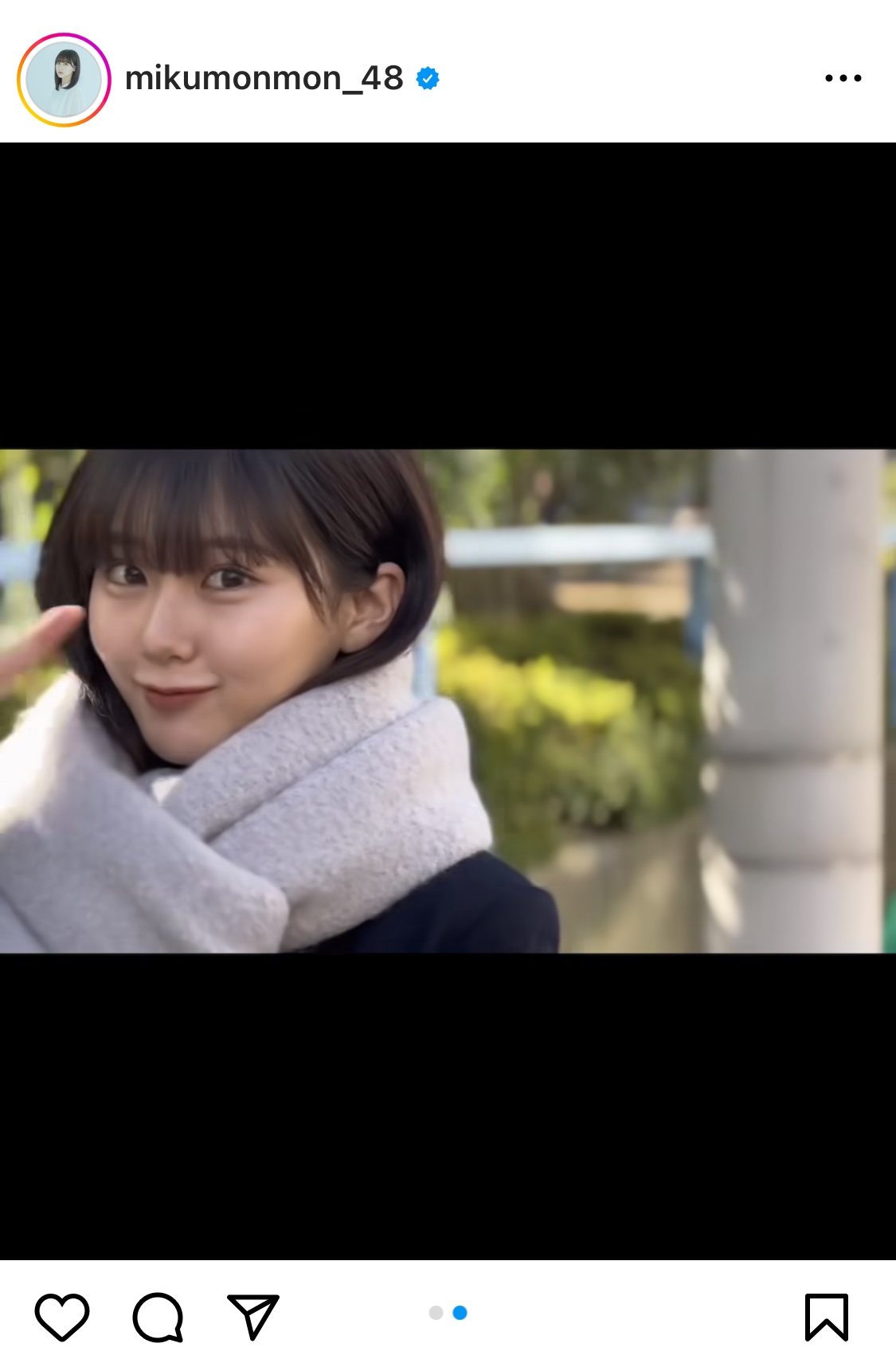 田中美久のインスタグラムから