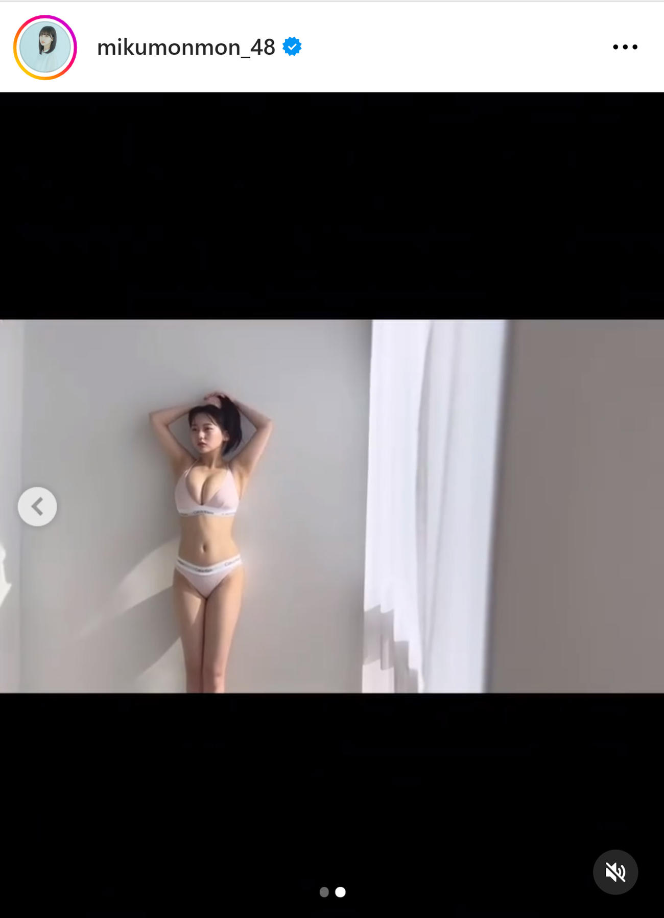 田中美久のインスタグラムから