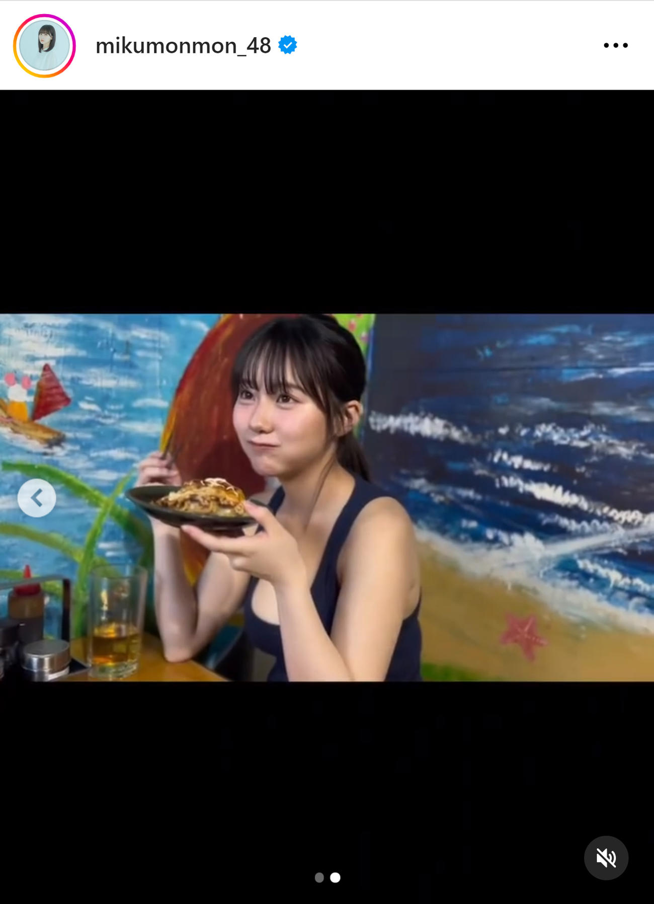 田中美久のインスタグラムから