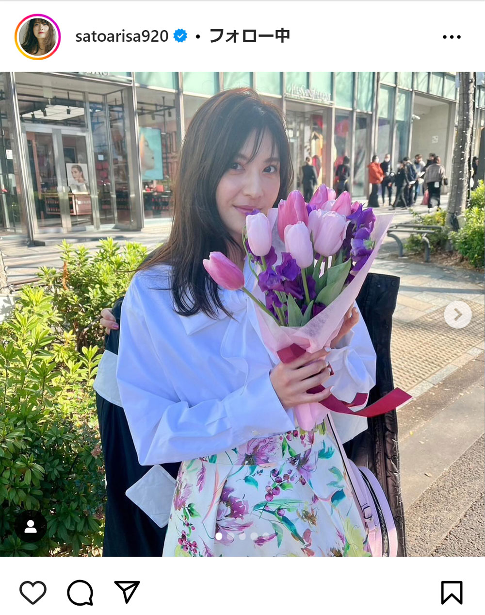 佐藤ありさのインスタグラムから
