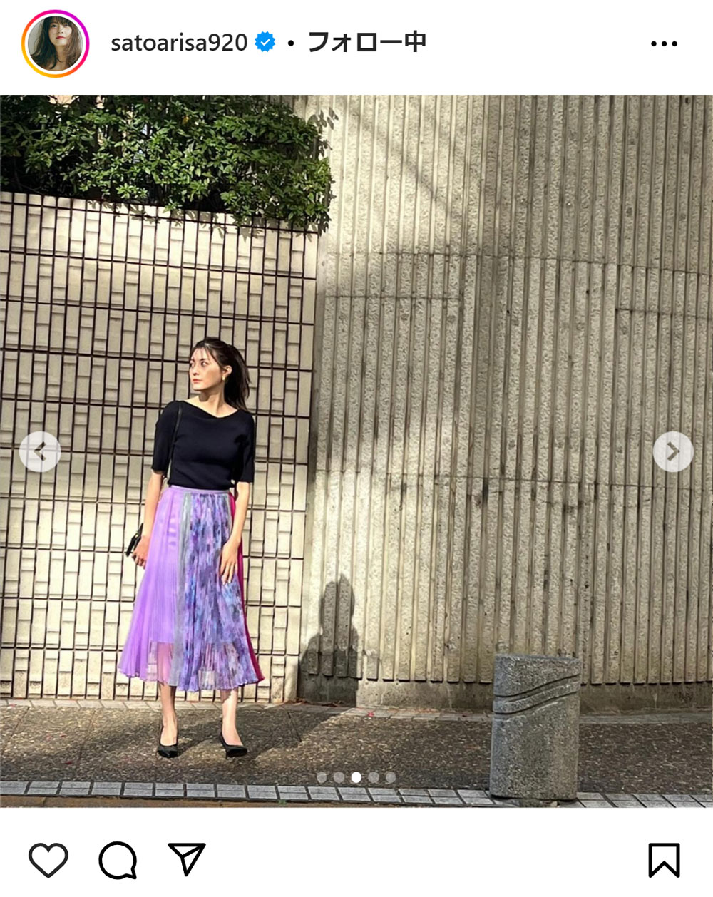 佐藤ありさのインスタグラムから