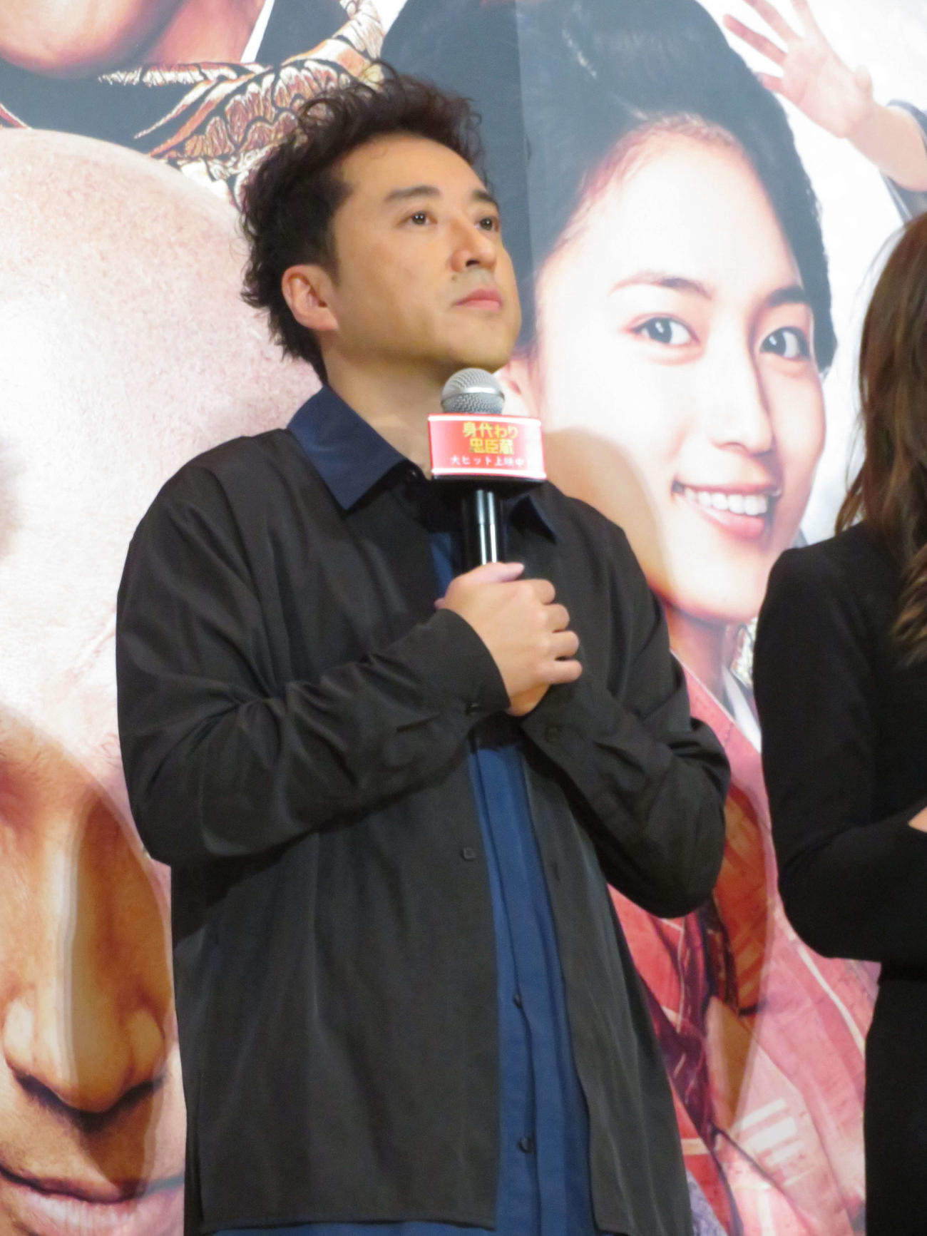 映画「身代わり忠臣蔵」の初日舞台あいさつに登壇したムロツヨシ