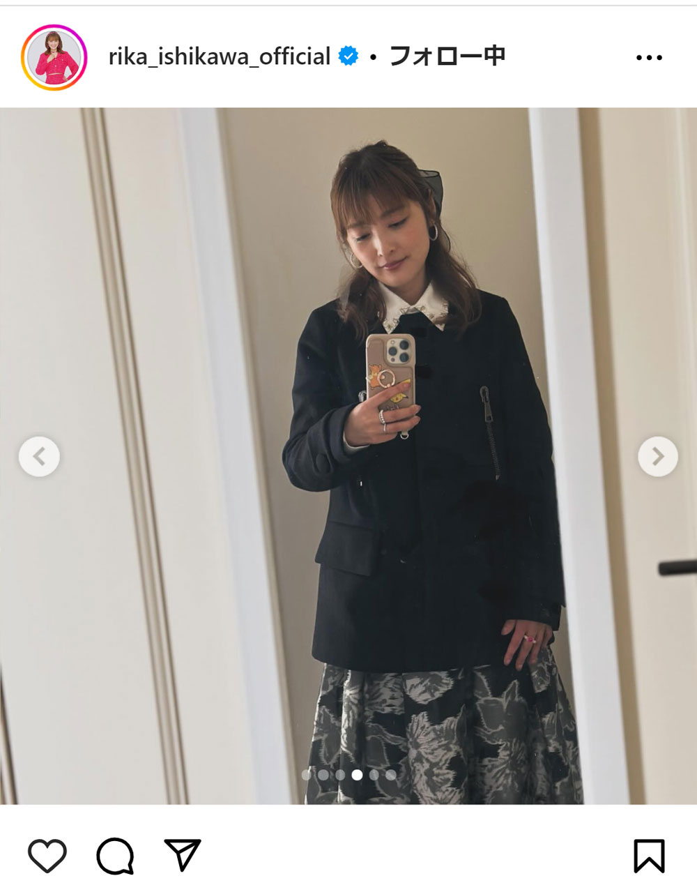 石川梨華のインスタグラムから