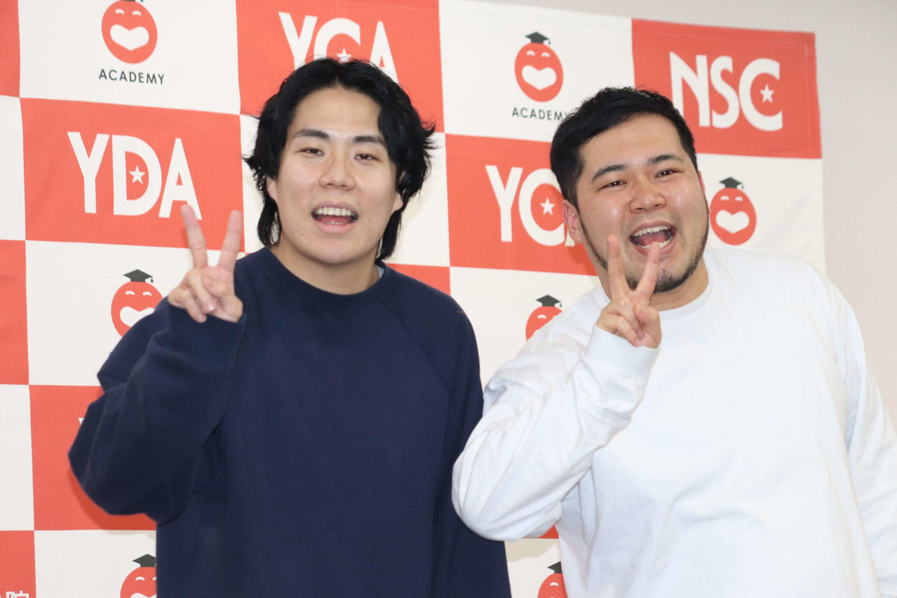 令和ロマン（2024年2月撮影）