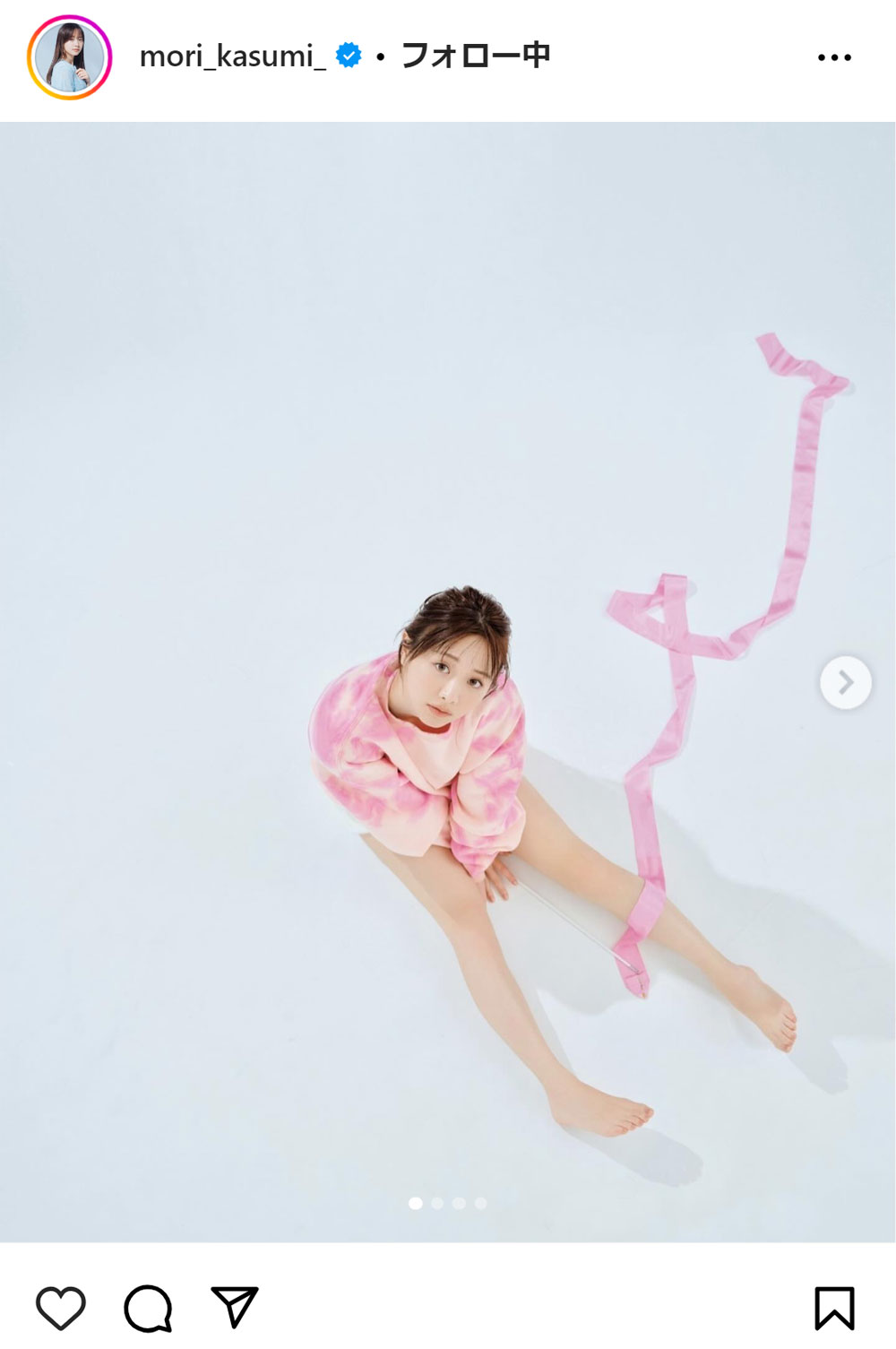 森香澄のインスタグラムから