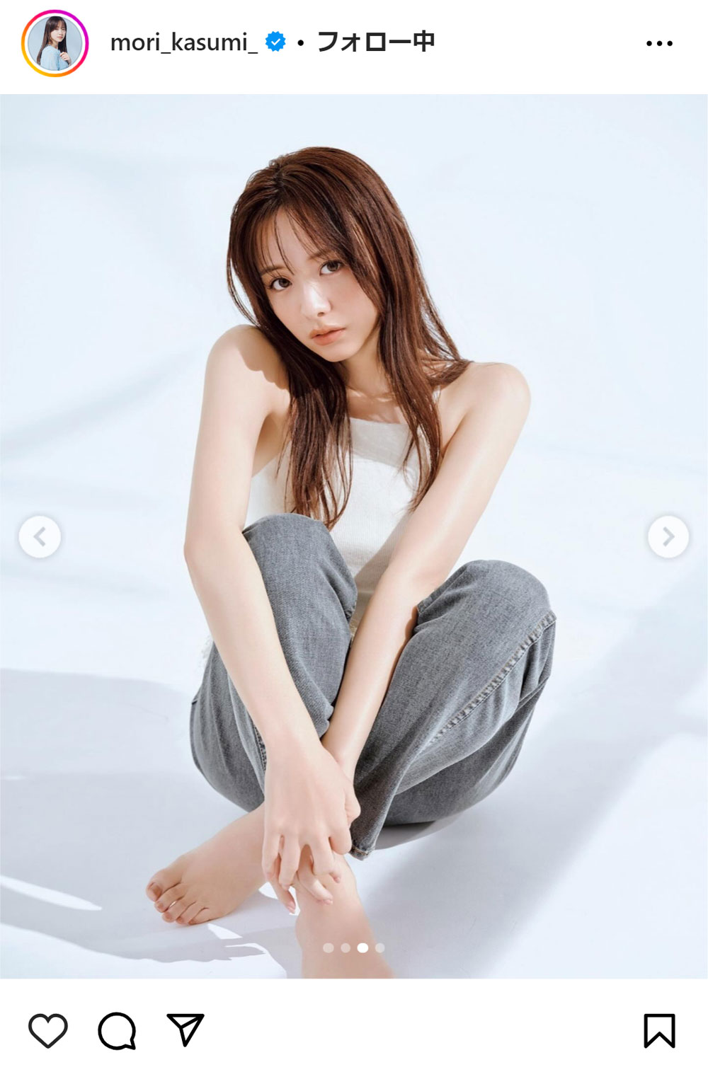 森香澄のインスタグラムから