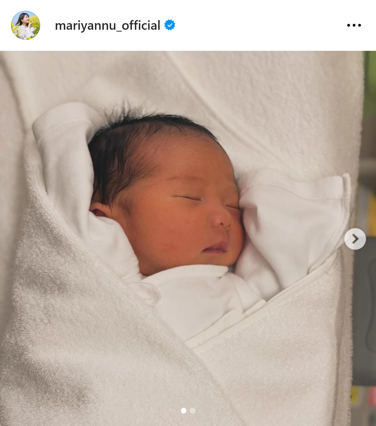 鈴木まりやのインスタグラムから