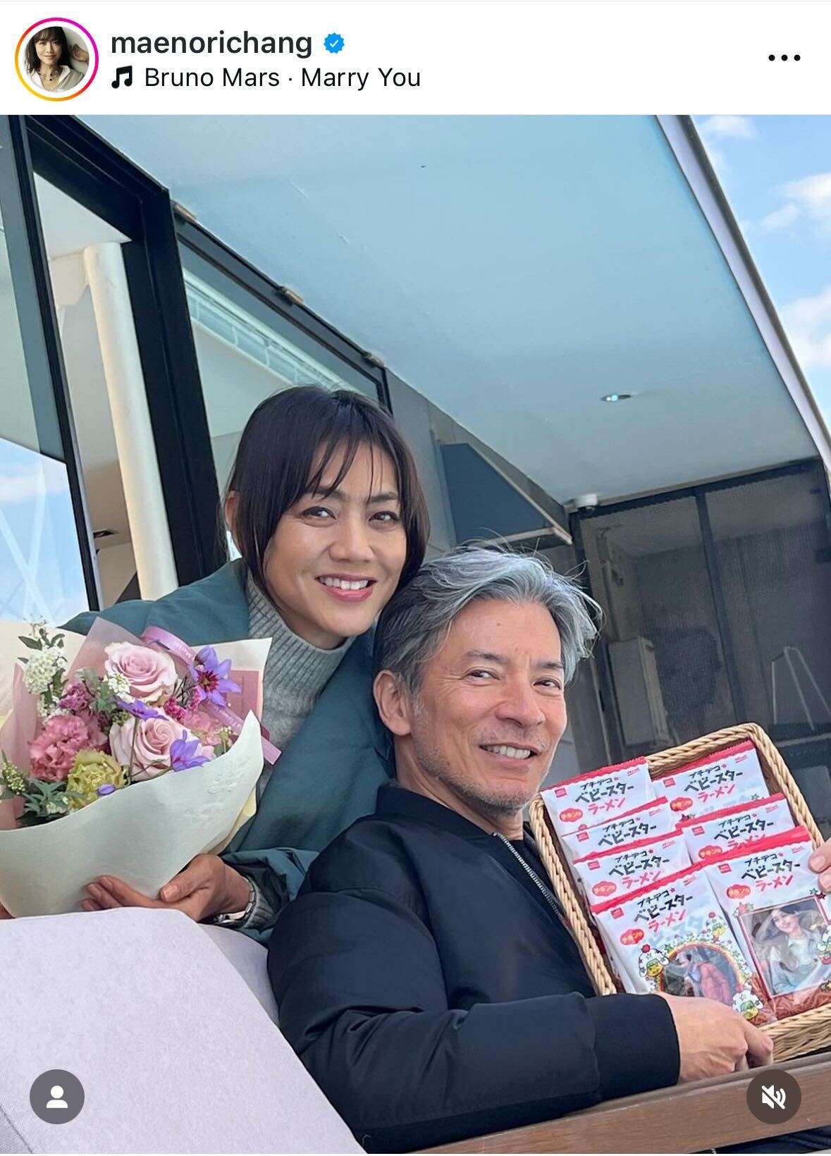 前田典子のインスタグラムから