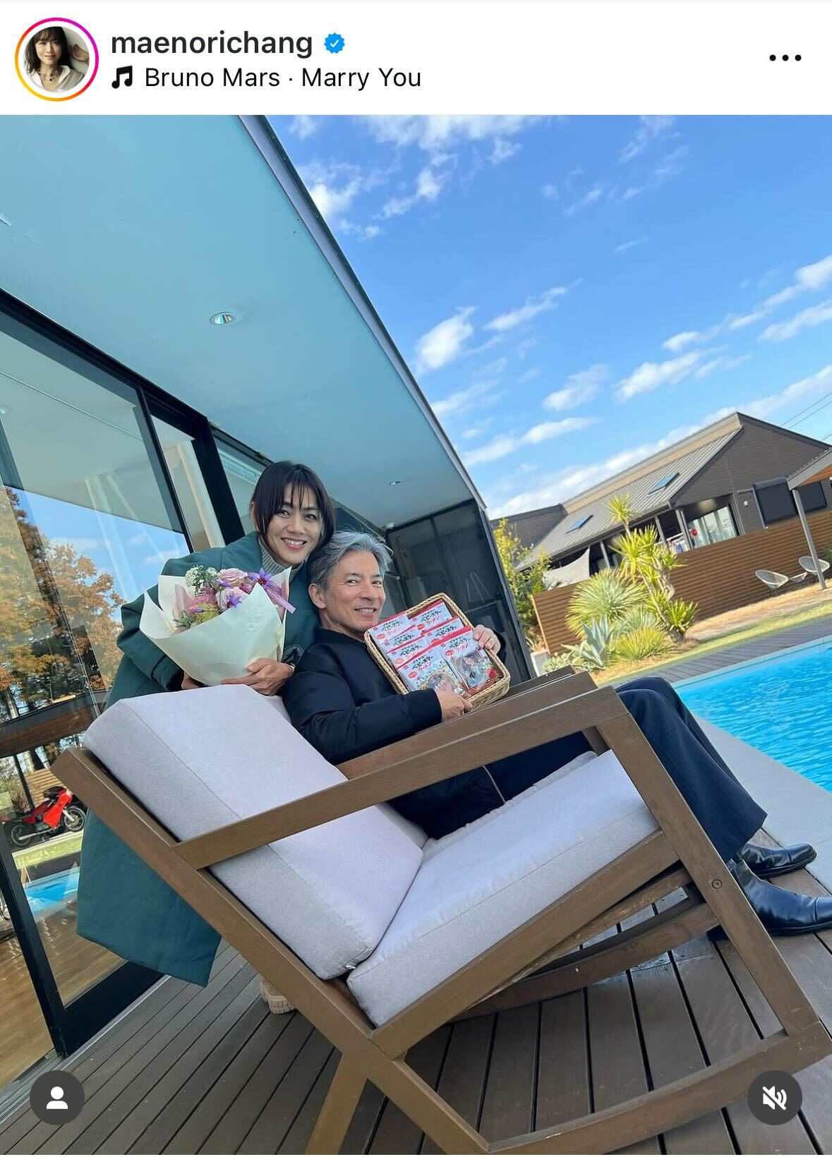 前田典子のインスタグラムから