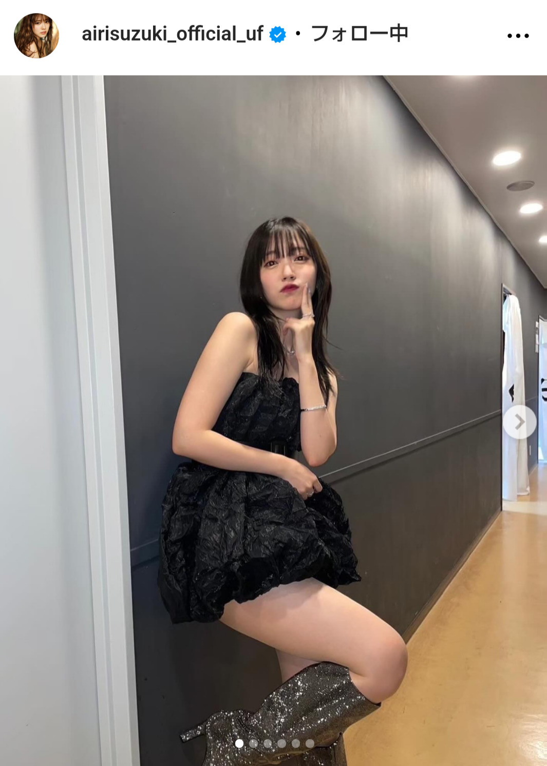 鈴木愛理のインスタグラムから
