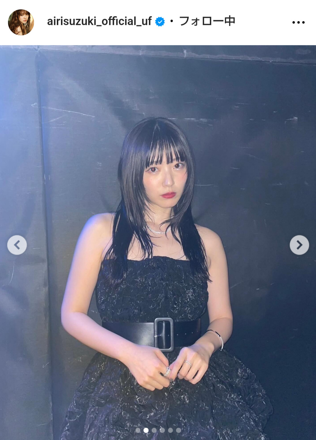 鈴木愛理のインスタグラムから