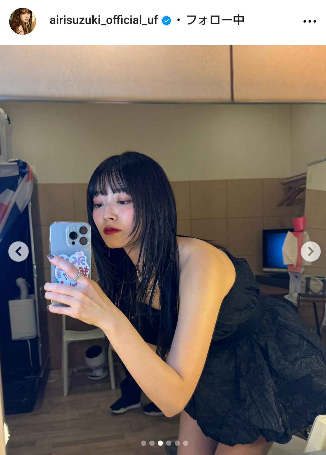 鈴木愛理のインスタグラムから