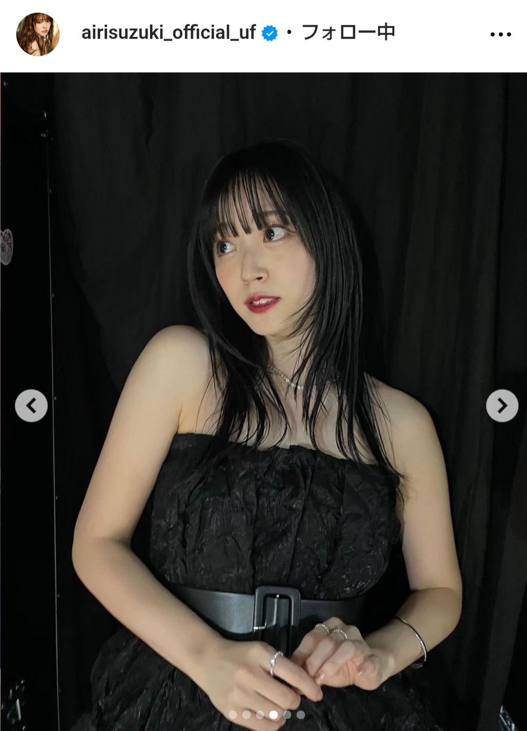 鈴木愛理のインスタグラムから