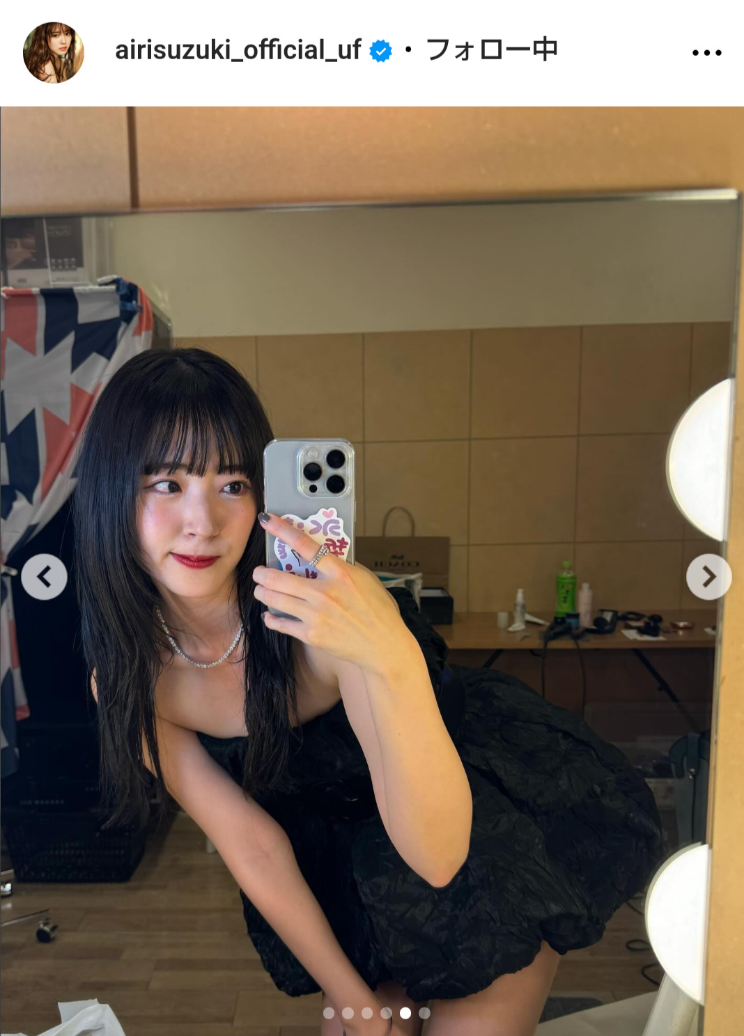 鈴木愛理のインスタグラムから