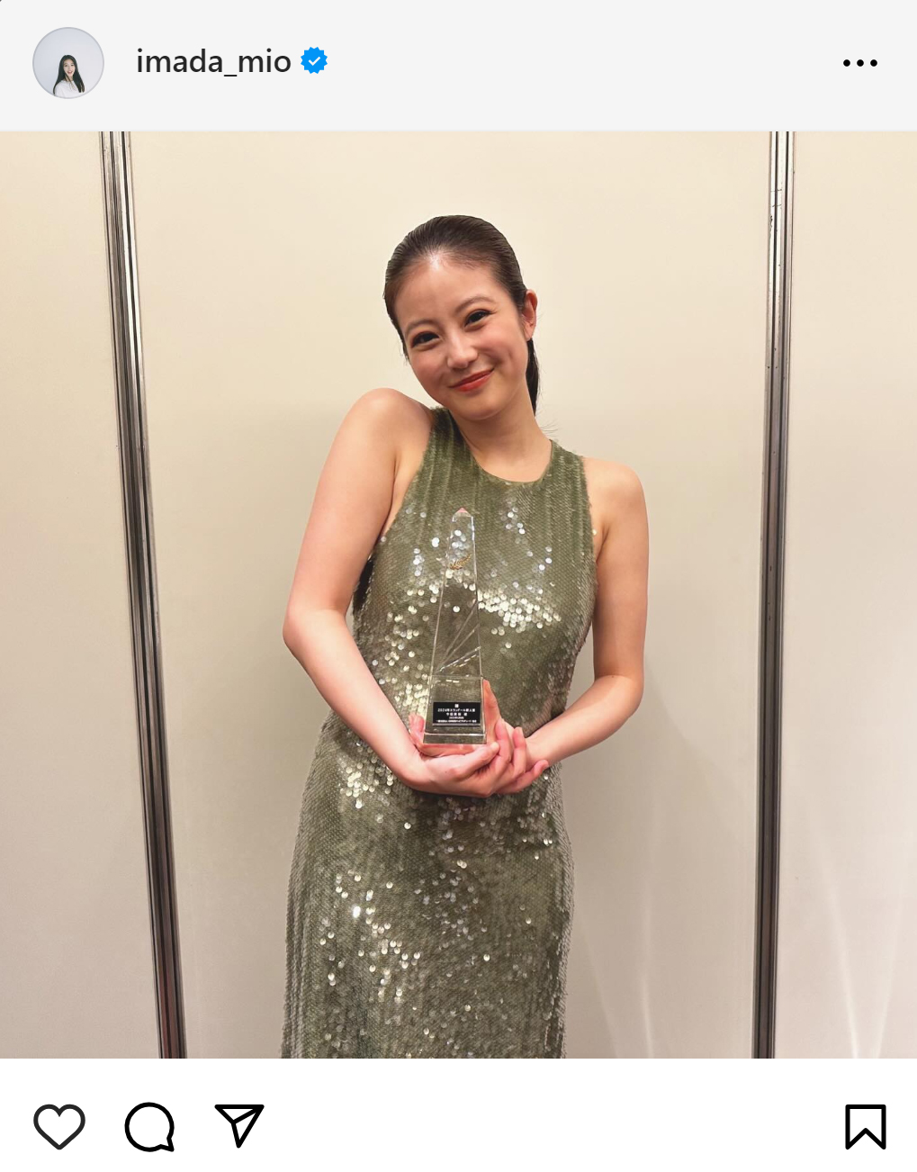 今田美桜のインスタグラムから