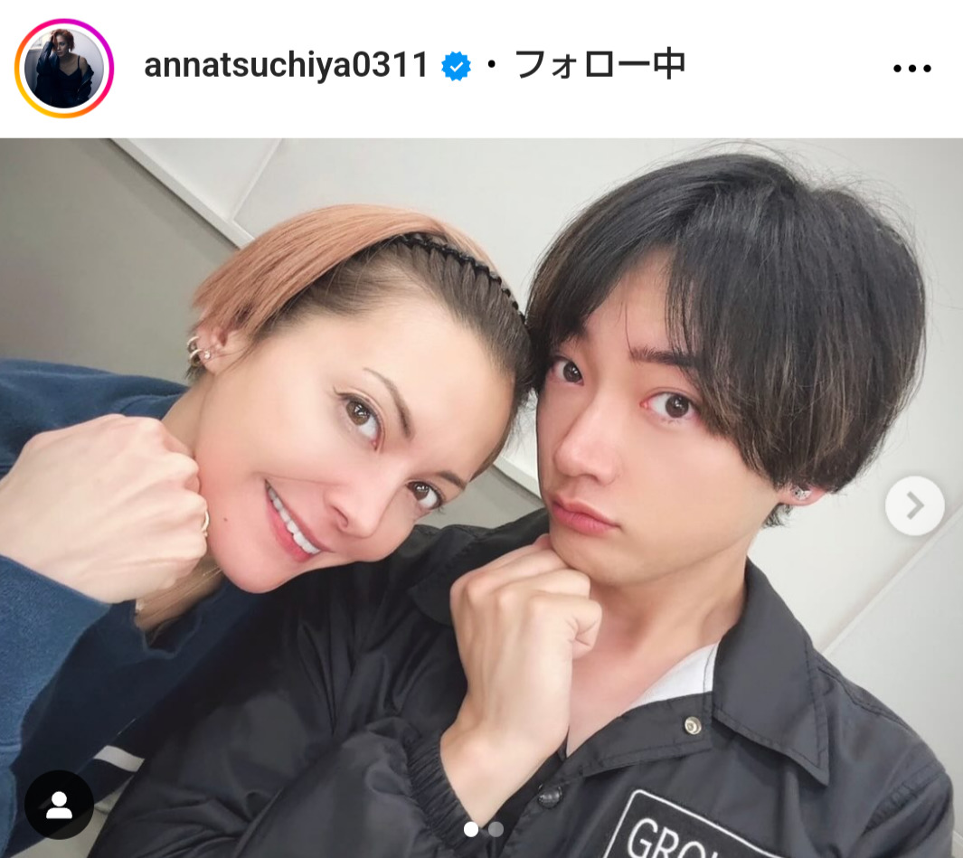 土屋アンナのインスタグラムから