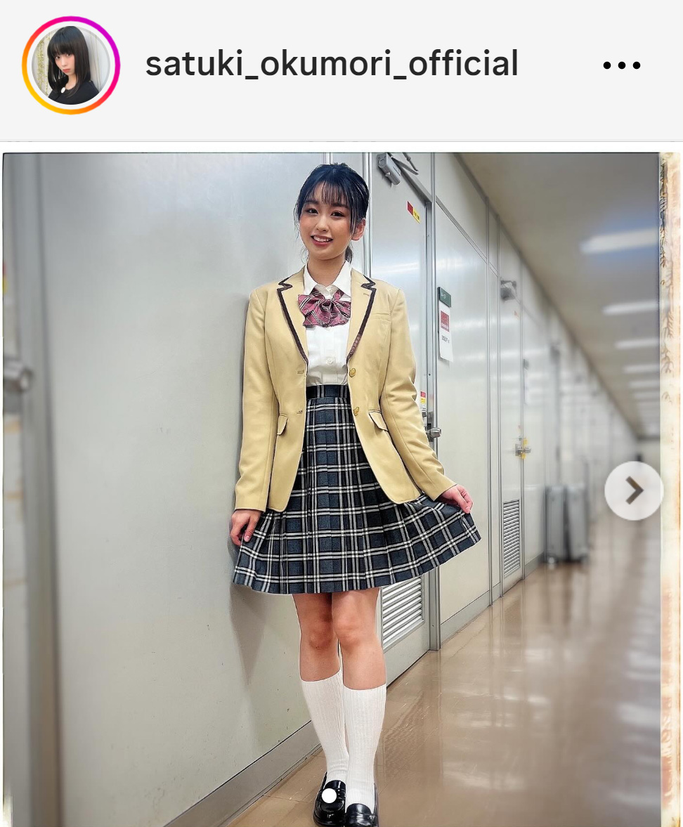 奥森皐月のインスタグラムから
