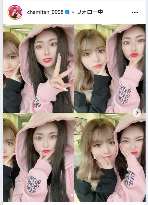 ゆうちゃみのインスタグラムから