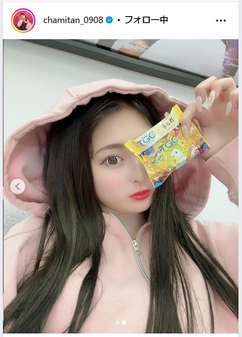 ゆうちゃみのインスタグラムから