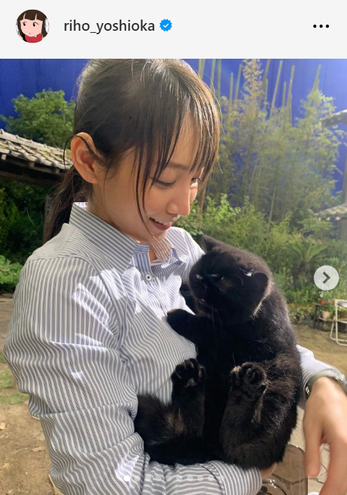 吉岡里帆のインスタグラムから
