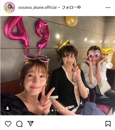 大沢あかねのインスタグラムから