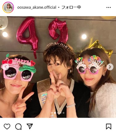 大沢あかねのインスタグラムから