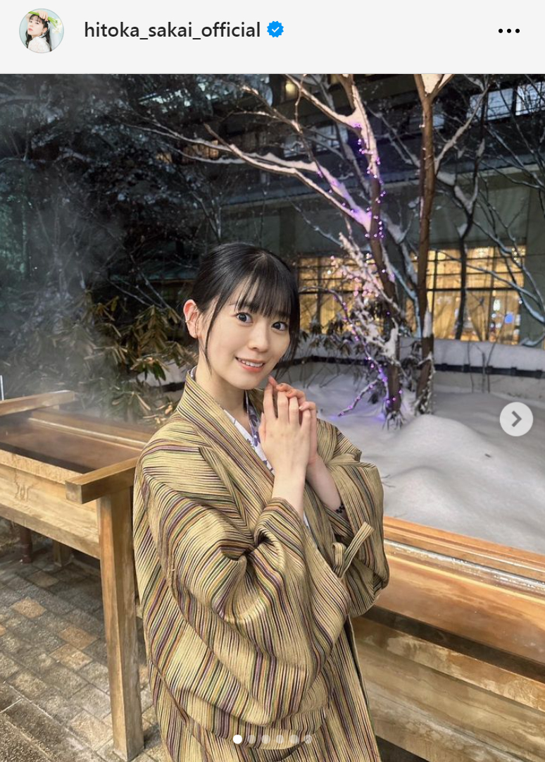 坂井仁香のインスタグラムから