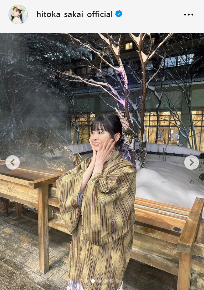 坂井仁香のインスタグラムから