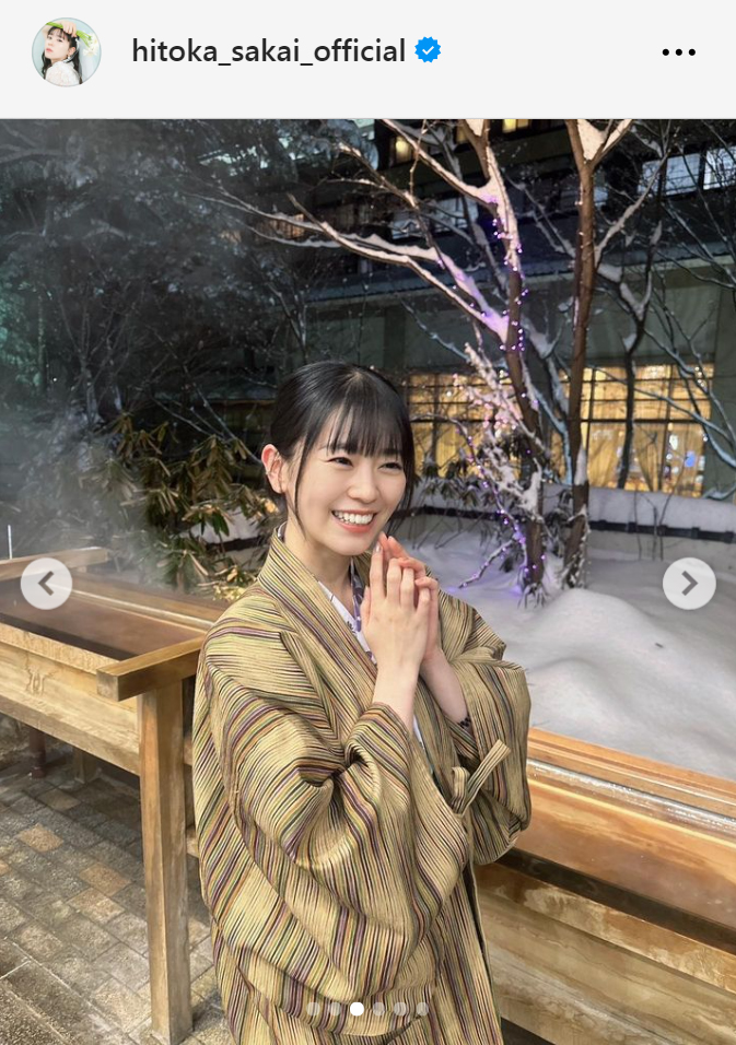 坂井仁香のインスタグラムから