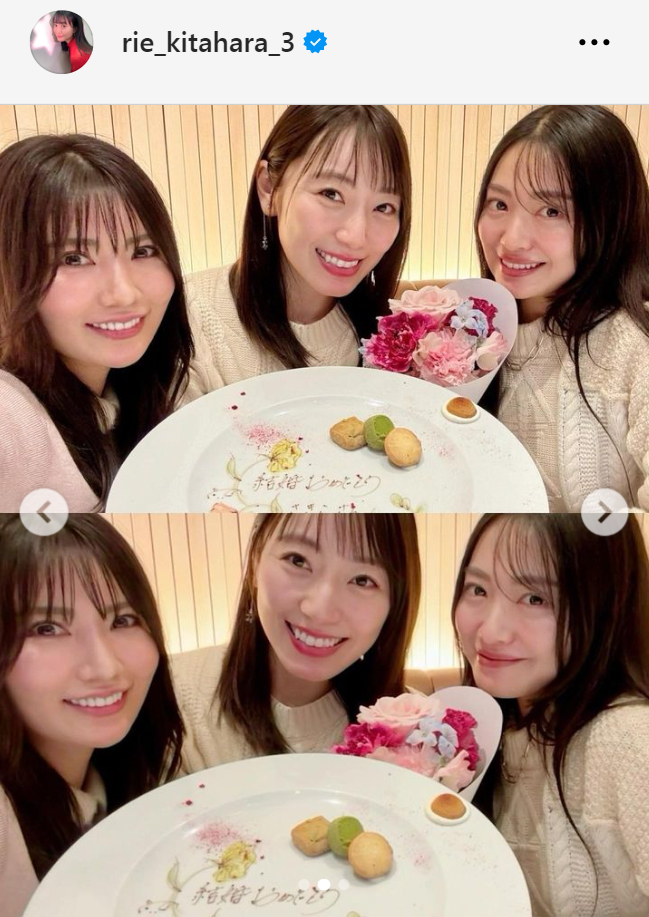 左から、倉持明日香、松井咲子、北原里英（北原里英のインスタグラムから）