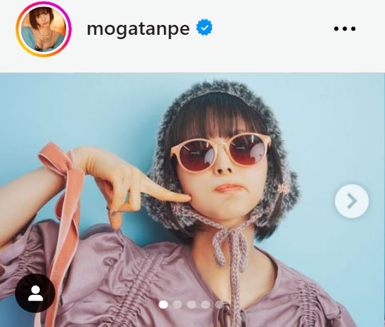 最上もがのインスタグラムから