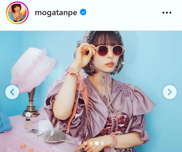 最上もがのインスタグラムから