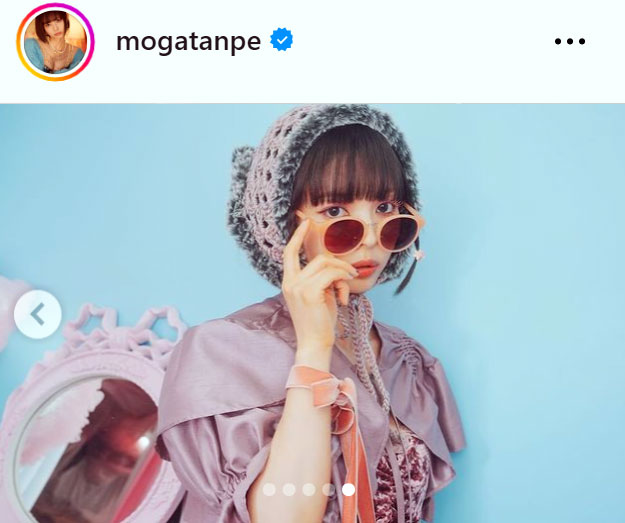 最上もがのインスタグラムから