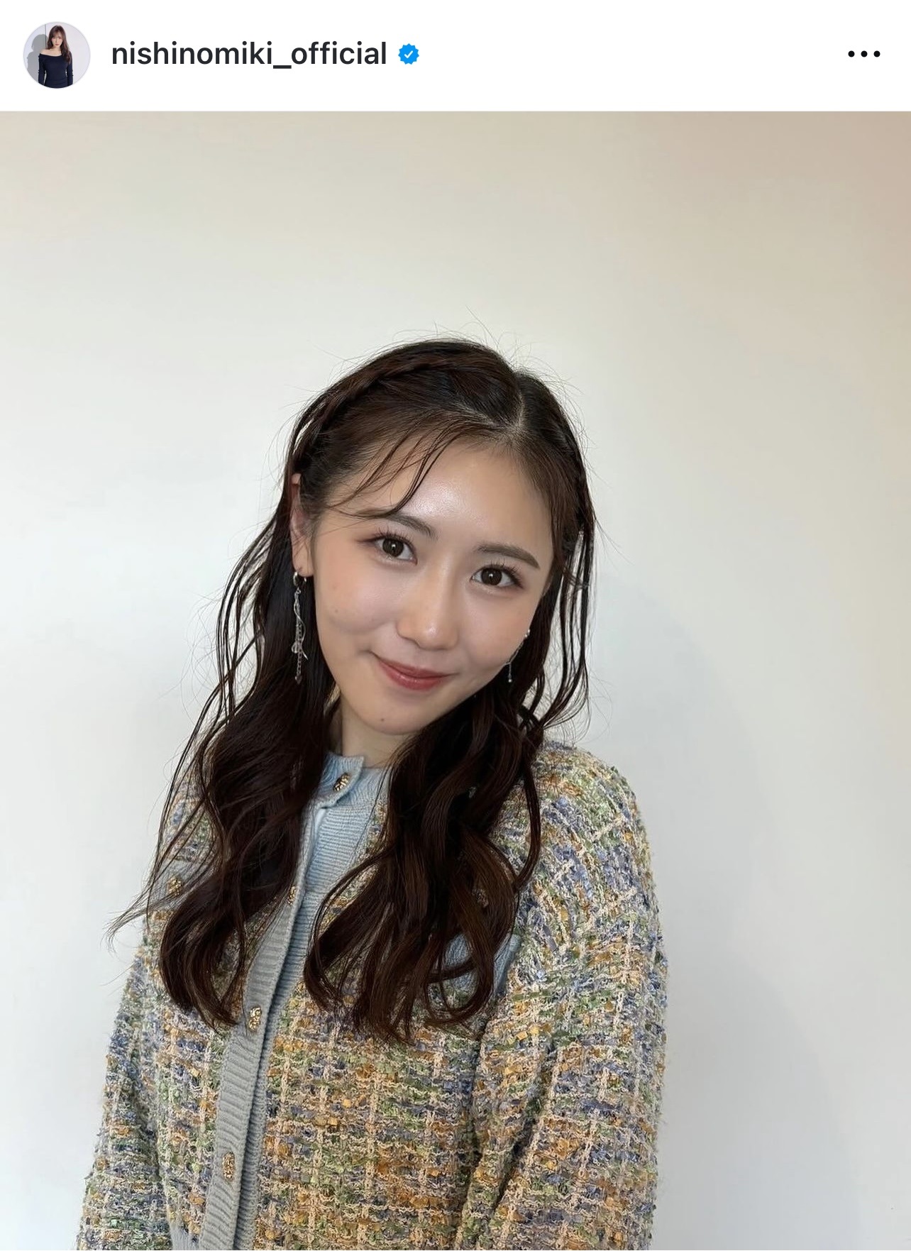 コーディネートを披露する西野未姫（西野未姫のインスタグラムから）