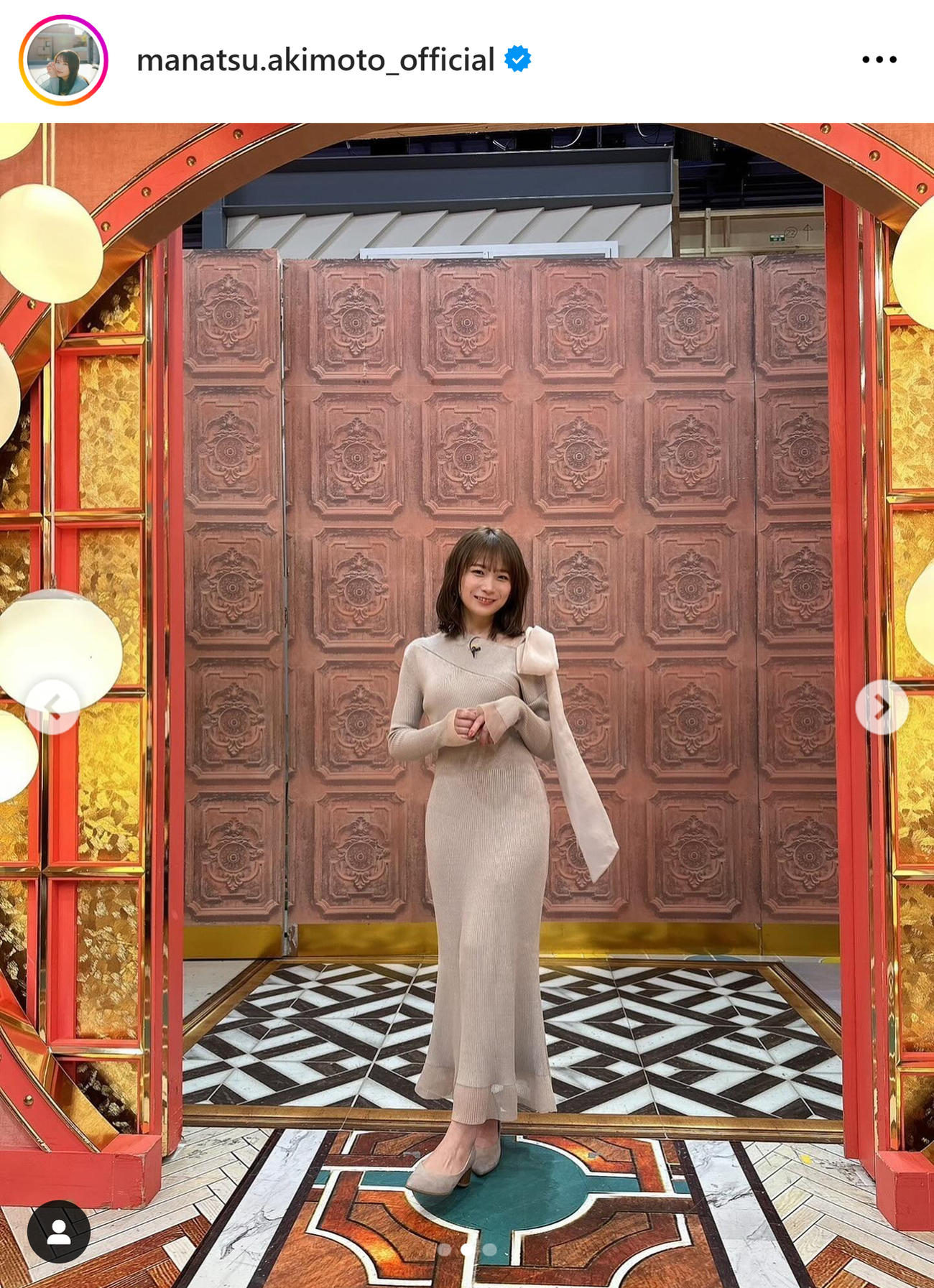 秋元真夏のインスタグラムから