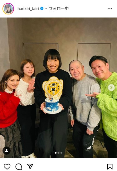 平愛梨のインスタグラムから