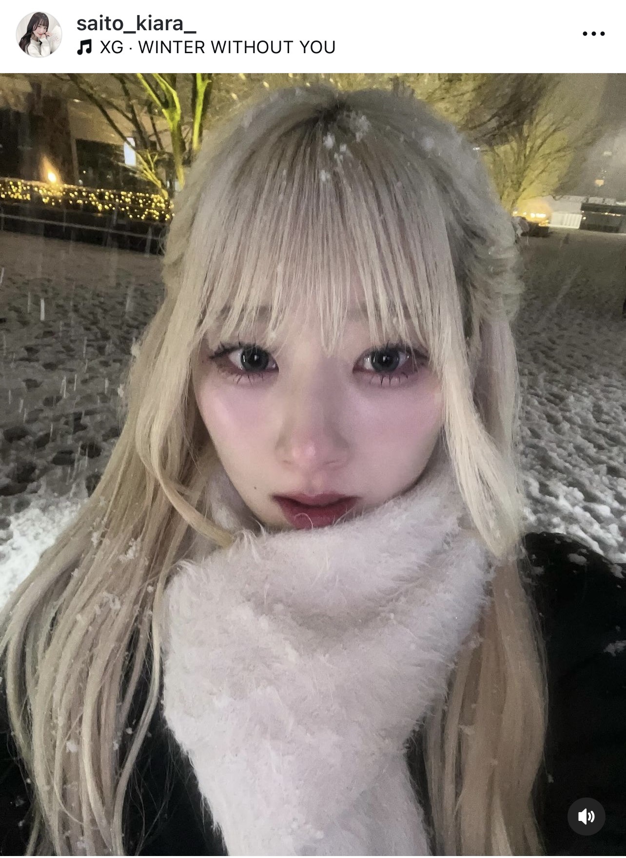 雪の中で自撮りする齋藤樹愛羅（＝LOVE・齋藤樹愛羅のインスタグラムから）