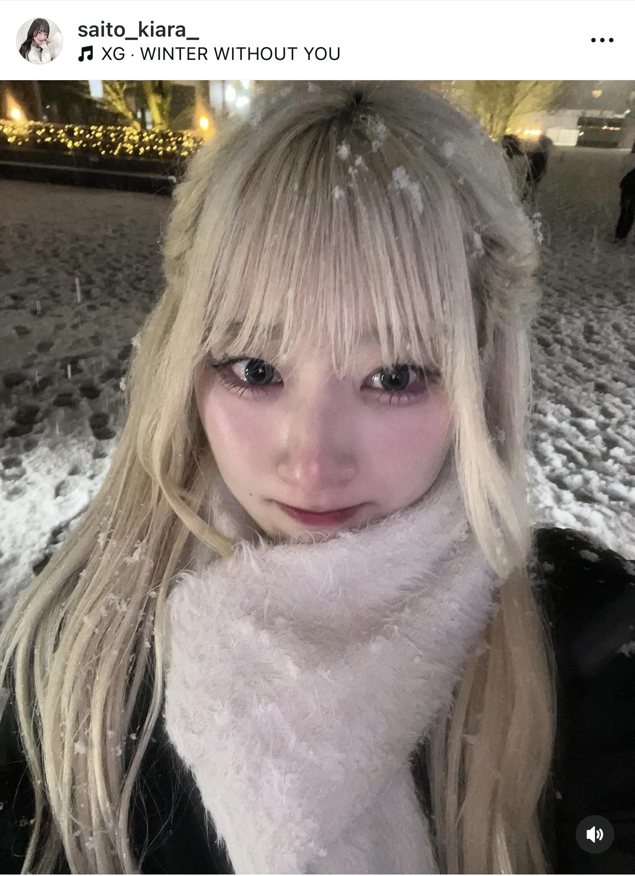寒さで頬と鼻が赤くなった齋藤樹愛羅（＝LOVE・齋藤樹愛羅のインスタグラムから）