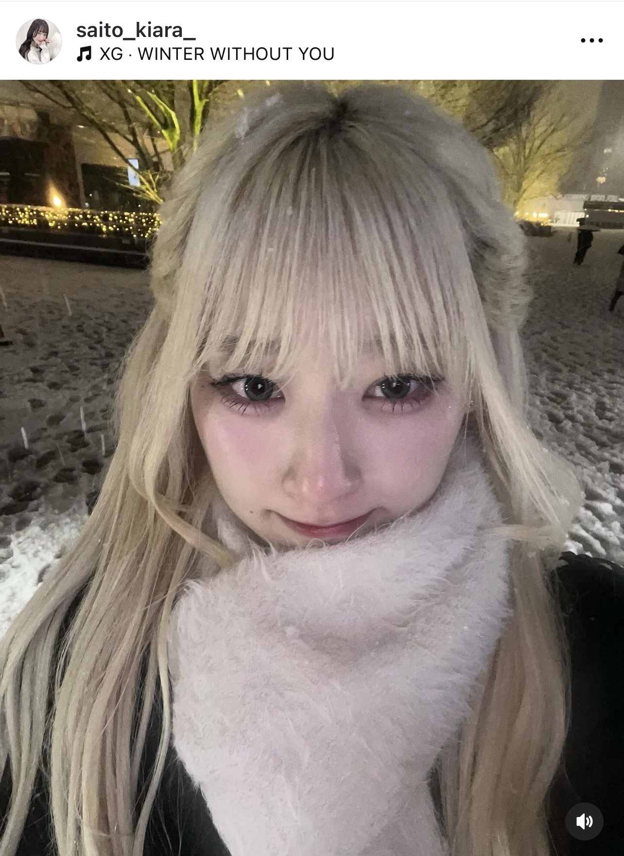 寒さで頬と鼻が赤くなった齋藤樹愛羅（＝LOVE・齋藤樹愛羅のインスタグラムから）
